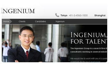 Next » Web Page Design example